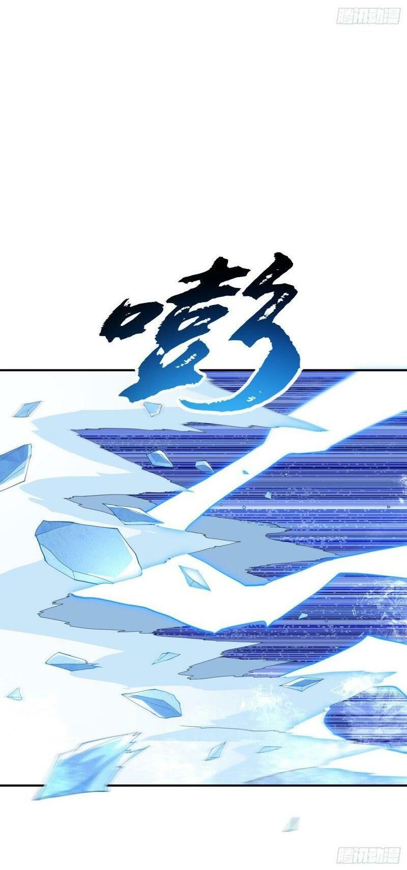 đọc truyện Võ Nghịch Chương 157 ảnh 18 tại Thiên Thai Truyện