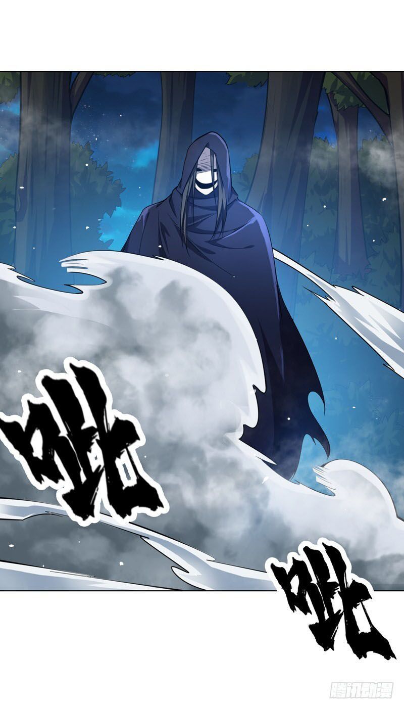 đọc truyện Võ Nghịch Chương 16 ảnh 15 tại Thiên Thai Truyện