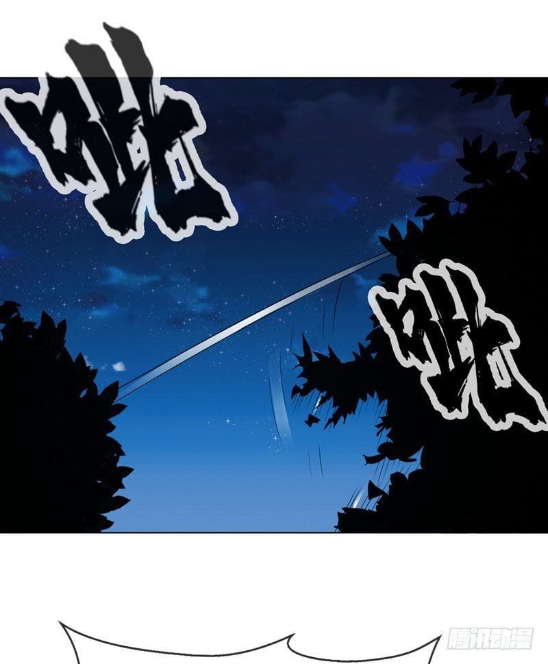 đọc truyện Võ Nghịch Chương 16 ảnh 4 tại Thiên Thai Truyện