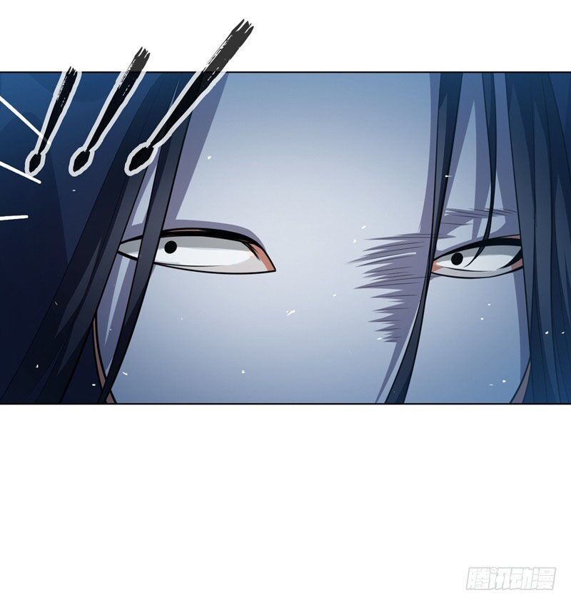 đọc truyện Võ Nghịch Chương 16 ảnh 26 tại Thiên Thai Truyện