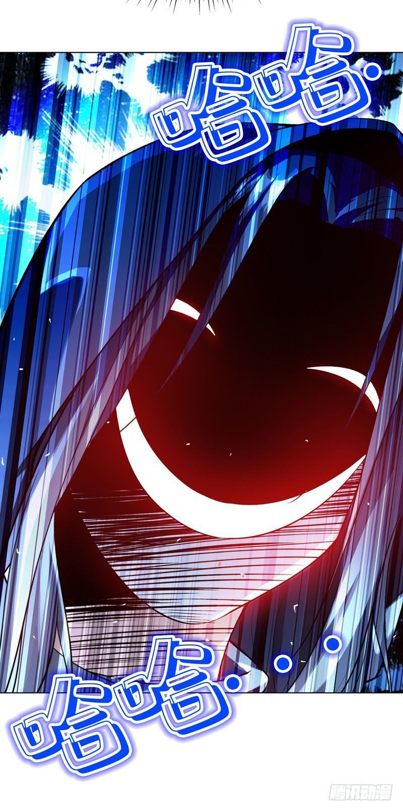 đọc truyện Võ Nghịch Chương 16 ảnh 28 tại Thiên Thai Truyện