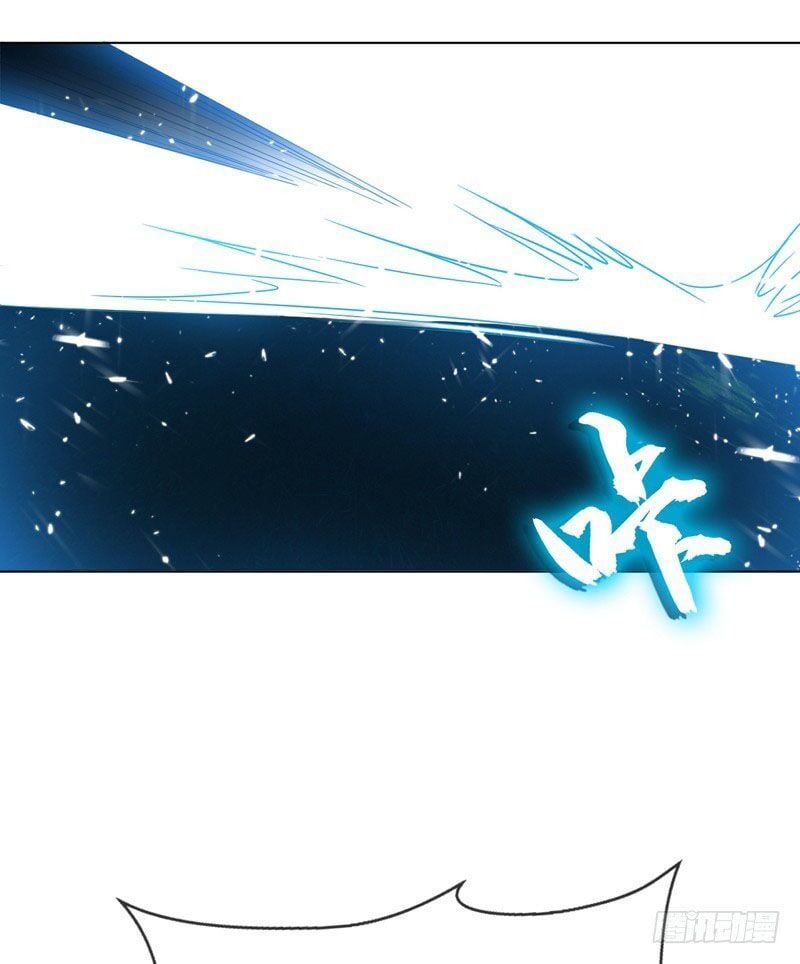 đọc truyện Võ Nghịch Chương 16 ảnh 29 tại Thiên Thai Truyện