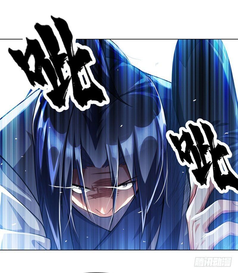 đọc truyện Võ Nghịch Chương 16 ảnh 10 tại Thiên Thai Truyện