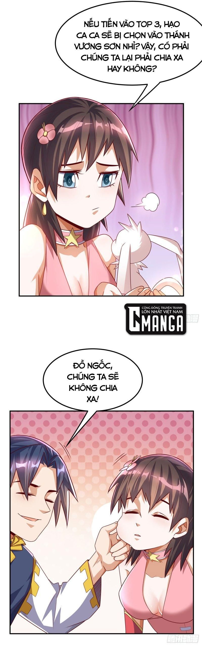 đọc truyện Võ Nghịch Chương 162 ảnh 17 tại Thiên Thai Truyện