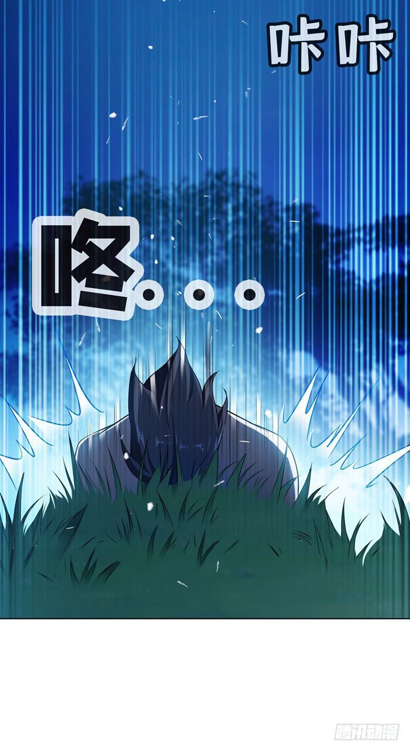 đọc truyện Võ Nghịch Chương 17 ảnh 21 tại Thiên Thai Truyện