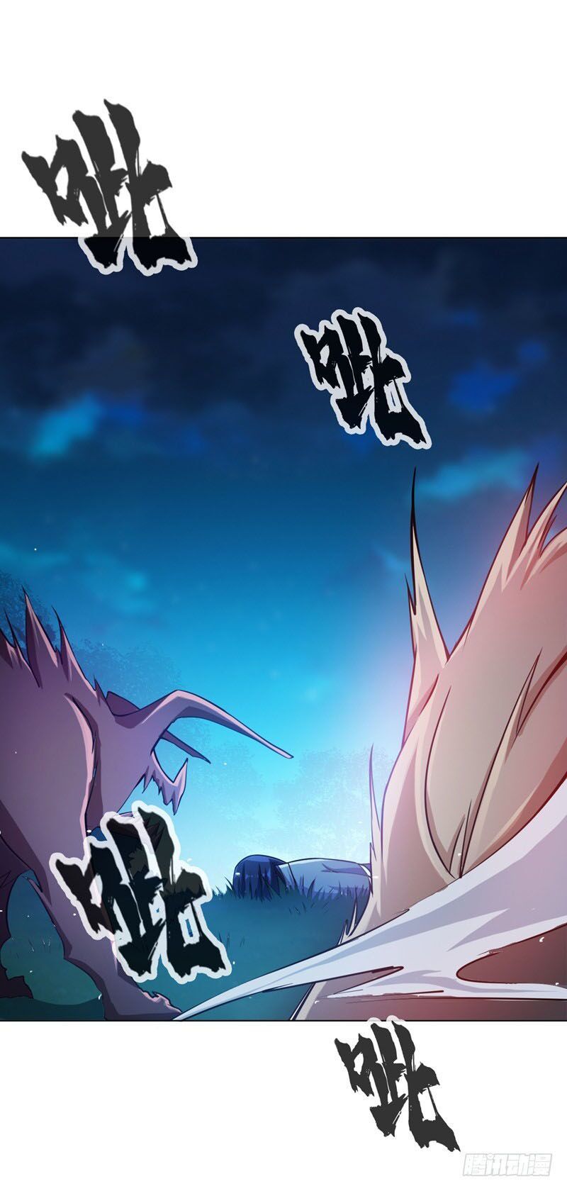 đọc truyện Võ Nghịch Chương 17 ảnh 23 tại Thiên Thai Truyện