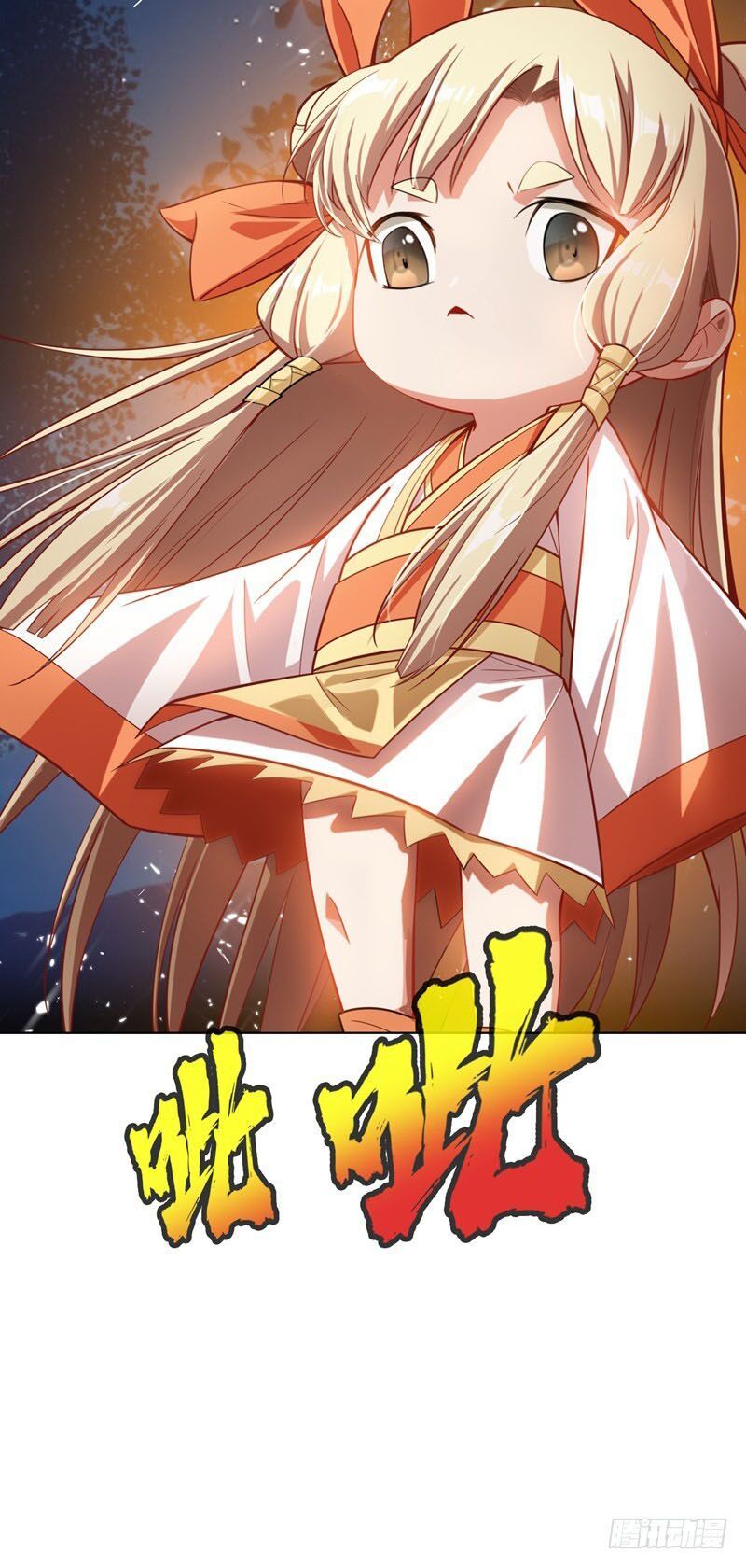 đọc truyện Võ Nghịch Chương 17 ảnh 29 tại Thiên Thai Truyện