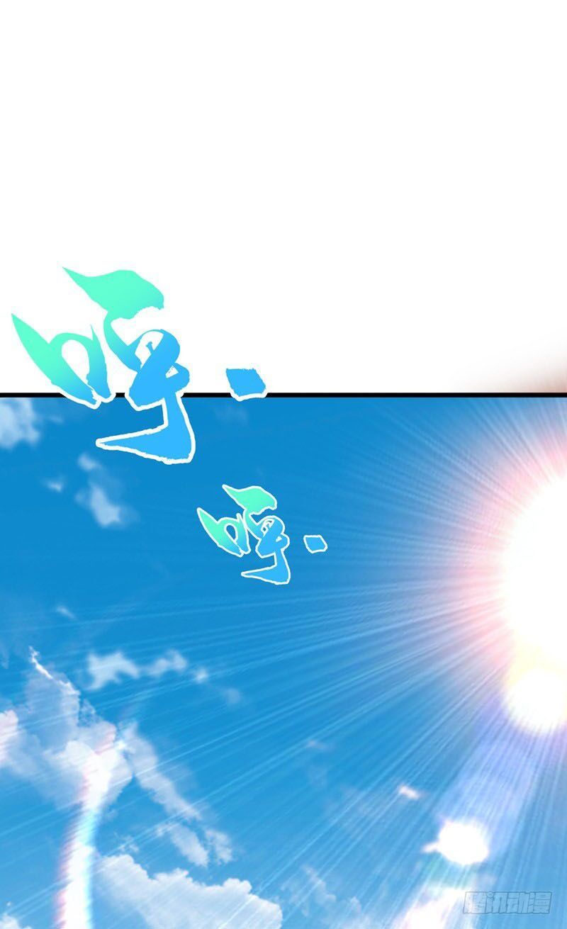 đọc truyện Võ Nghịch Chương 17 ảnh 30 tại Thiên Thai Truyện