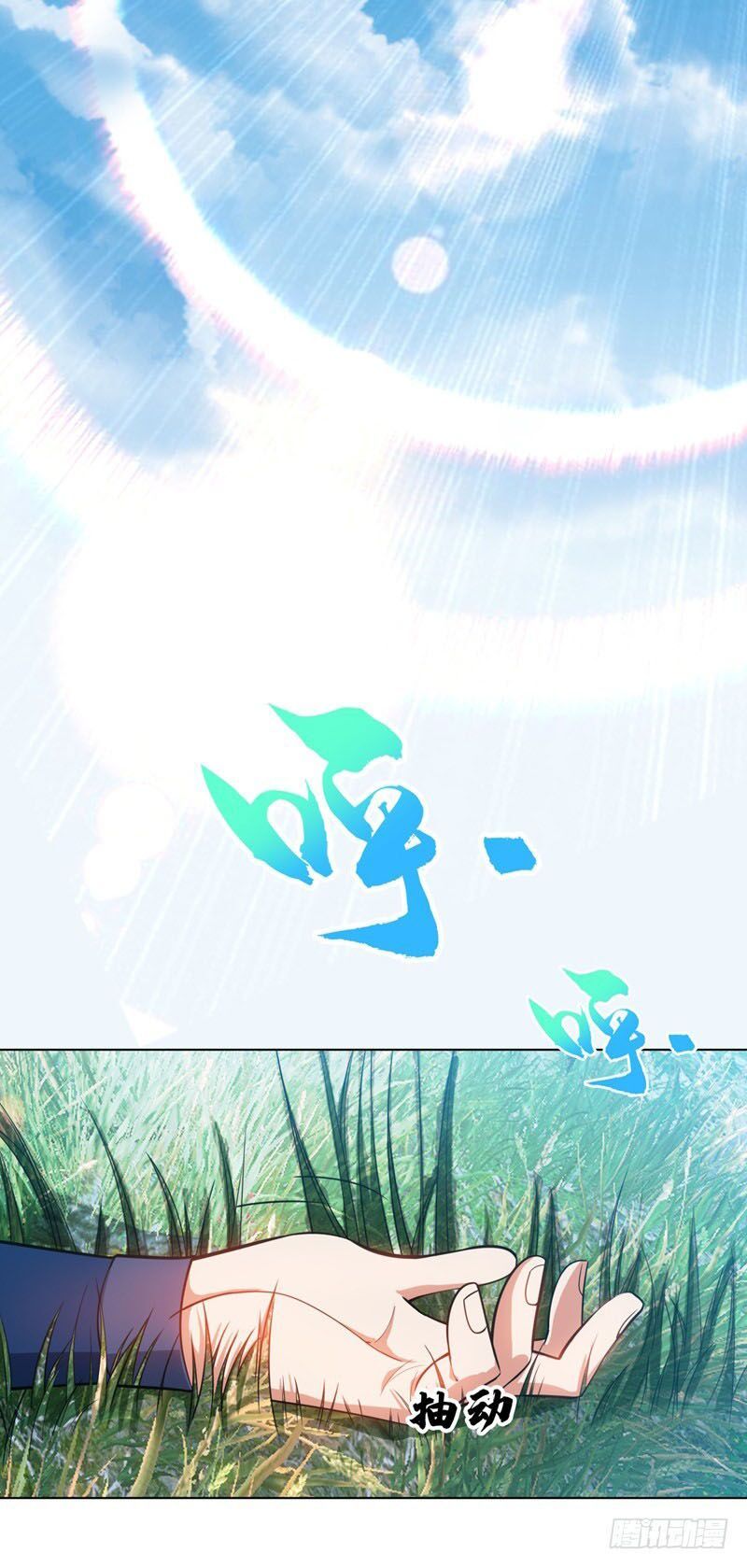 đọc truyện Võ Nghịch Chương 17 ảnh 31 tại Thiên Thai Truyện