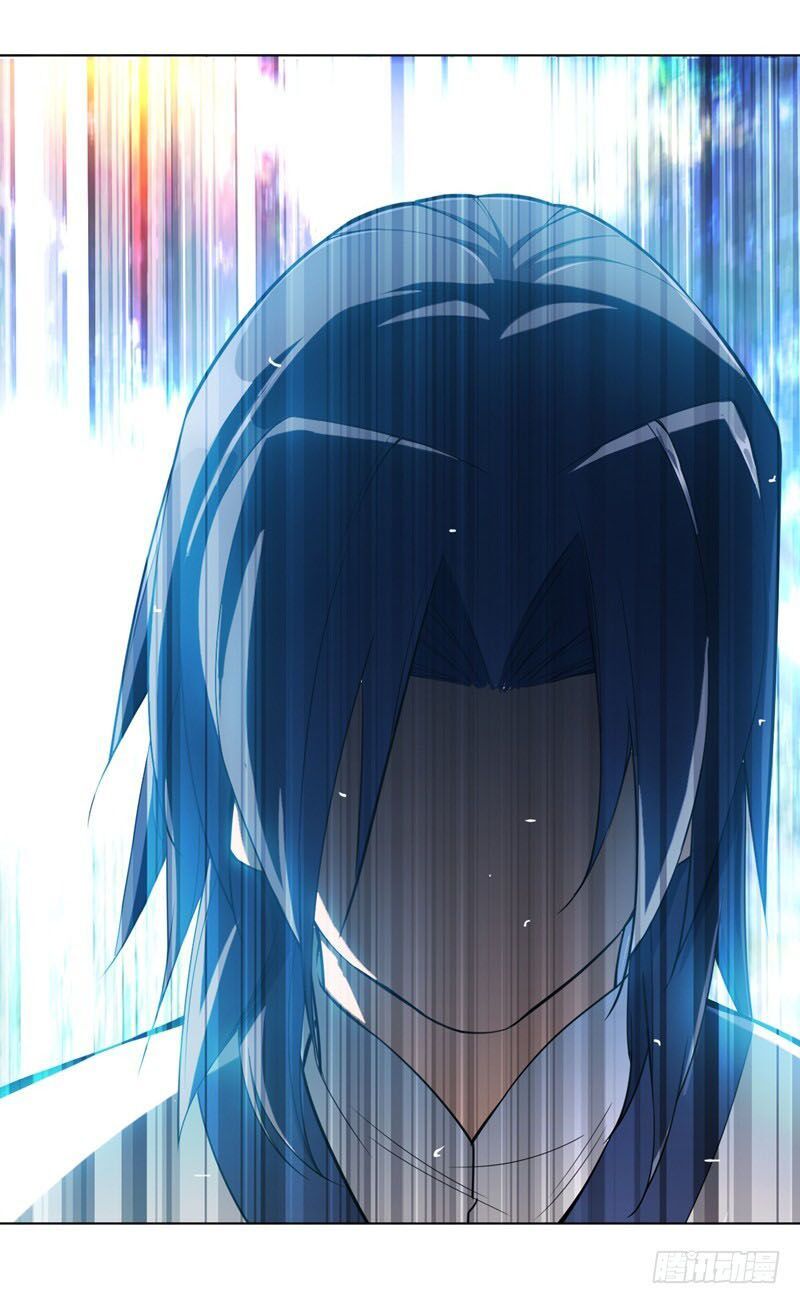 đọc truyện Võ Nghịch Chương 17 ảnh 43 tại Thiên Thai Truyện