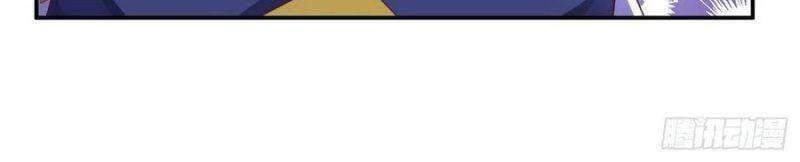 đọc truyện Võ Nghịch Chương 171 ảnh 8 tại Thiên Thai Truyện