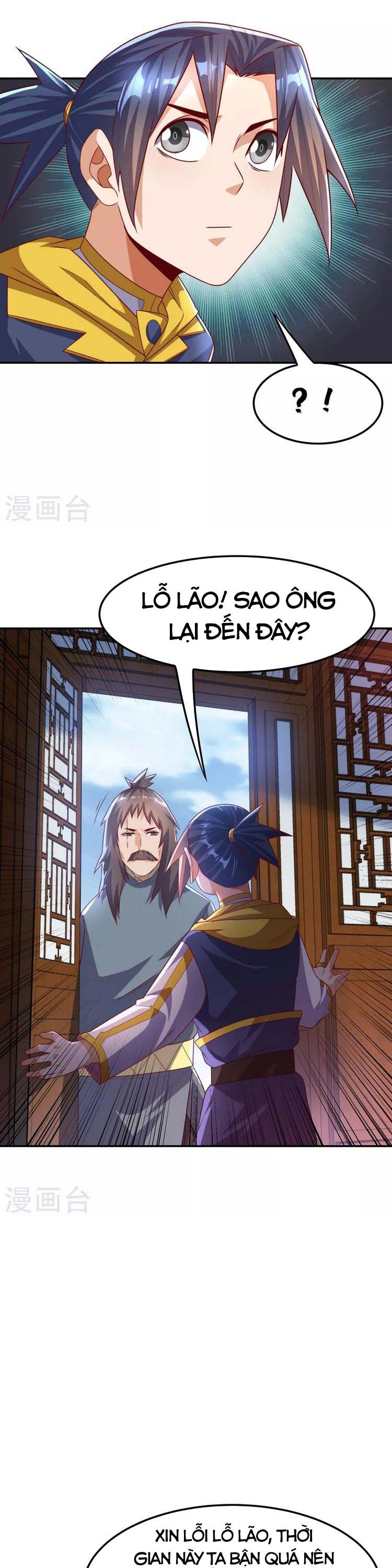 đọc truyện Võ Nghịch Chương 176 ảnh 3 tại Thiên Thai Truyện