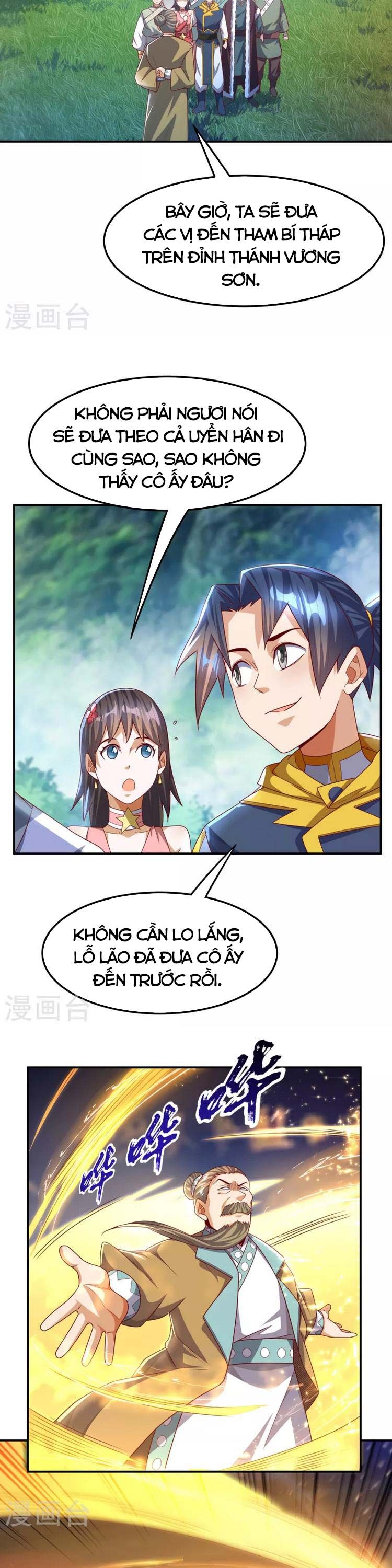 đọc truyện Võ Nghịch Chương 176 ảnh 17 tại Thiên Thai Truyện