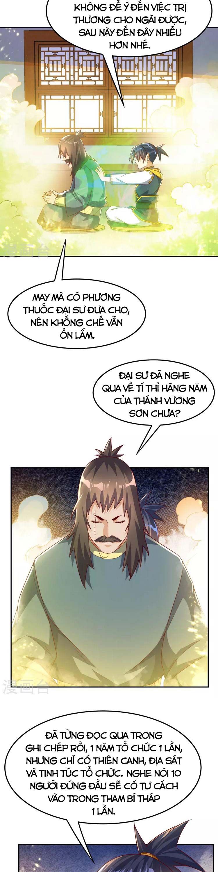 đọc truyện Võ Nghịch Chương 176 ảnh 4 tại Thiên Thai Truyện