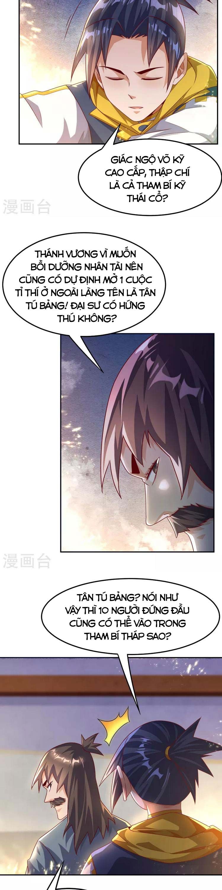 đọc truyện Võ Nghịch Chương 176 ảnh 5 tại Thiên Thai Truyện