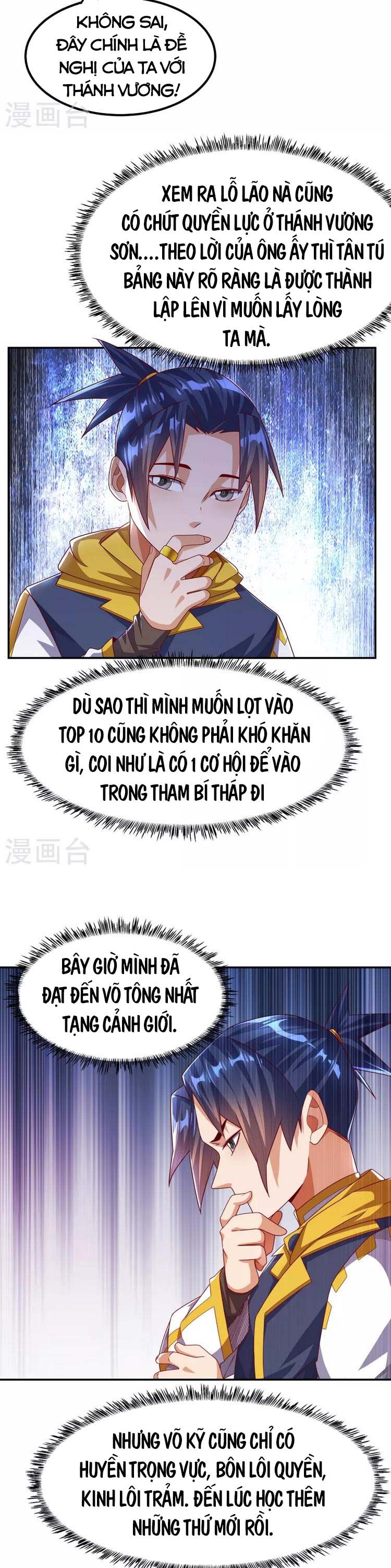 đọc truyện Võ Nghịch Chương 176 ảnh 6 tại Thiên Thai Truyện