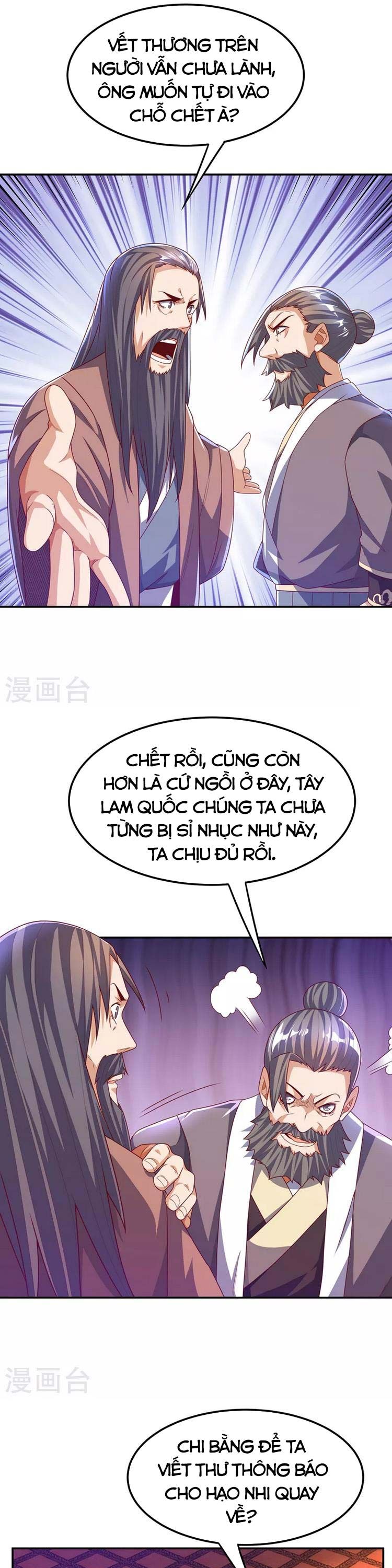 đọc truyện Võ Nghịch Chương 179 ảnh 12 tại Thiên Thai Truyện