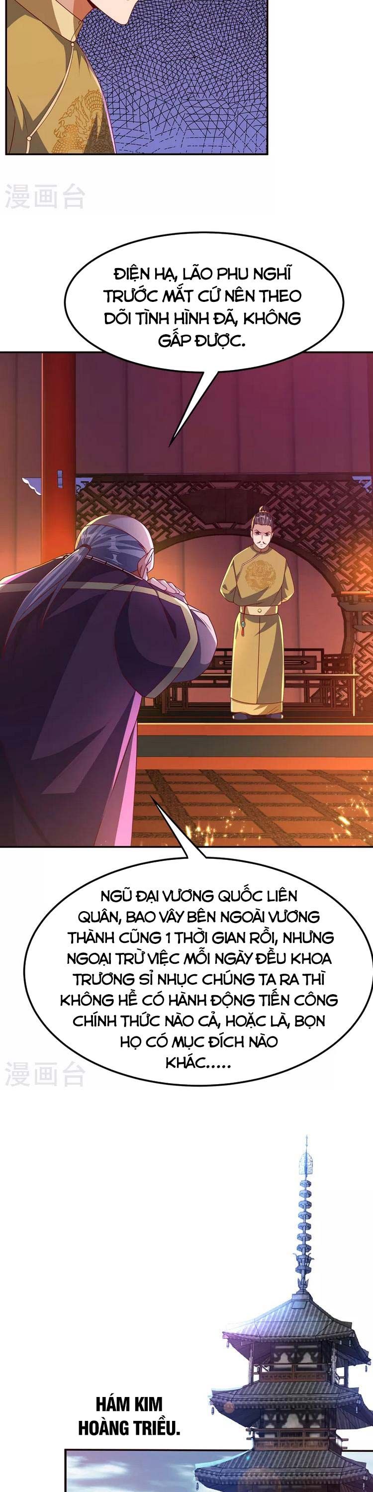 đọc truyện Võ Nghịch Chương 179 ảnh 14 tại Thiên Thai Truyện