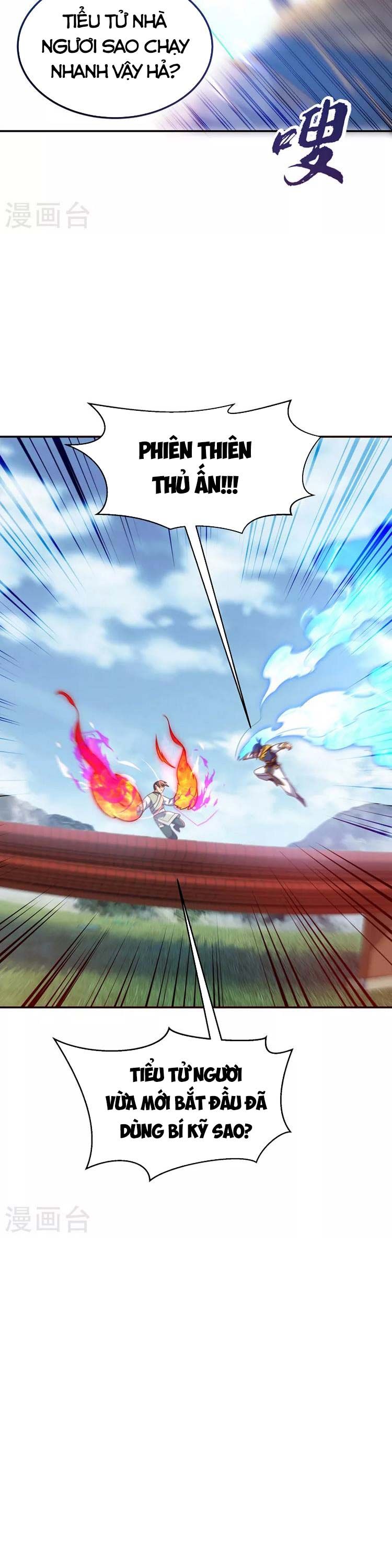 đọc truyện Võ Nghịch Chương 179 ảnh 5 tại Thiên Thai Truyện