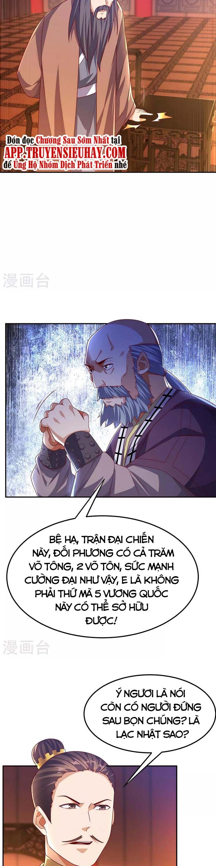 đọc truyện Võ Nghịch Chương 179 ảnh 10 tại Thiên Thai Truyện