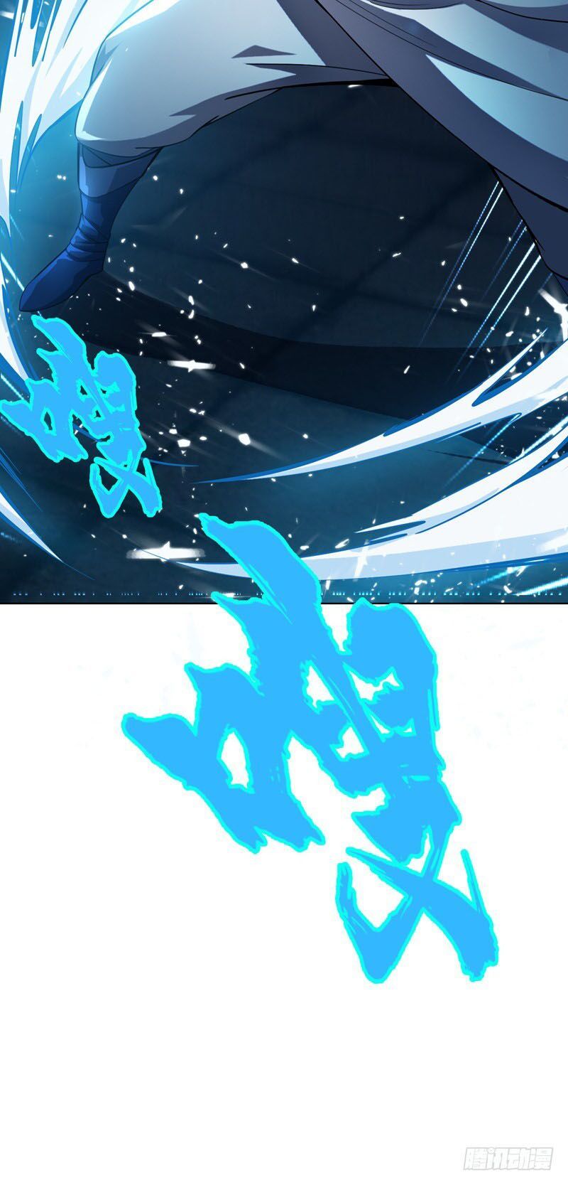 đọc truyện Võ Nghịch Chương 18 ảnh 14 tại Thiên Thai Truyện