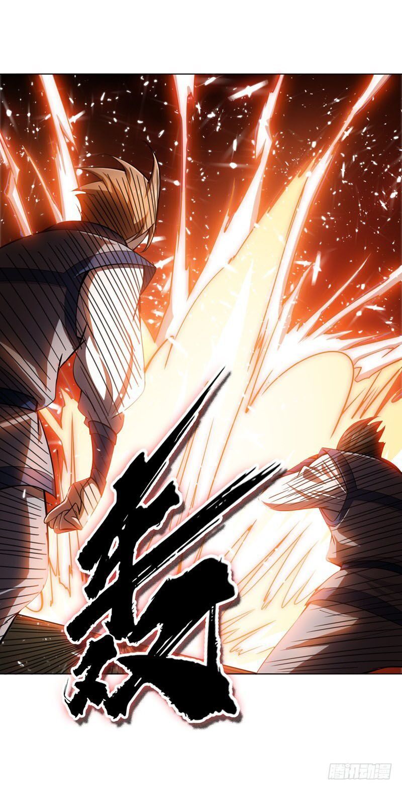 đọc truyện Võ Nghịch Chương 18 ảnh 23 tại Thiên Thai Truyện