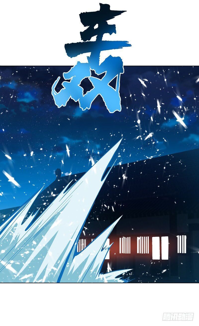 đọc truyện Võ Nghịch Chương 18 ảnh 8 tại Thiên Thai Truyện