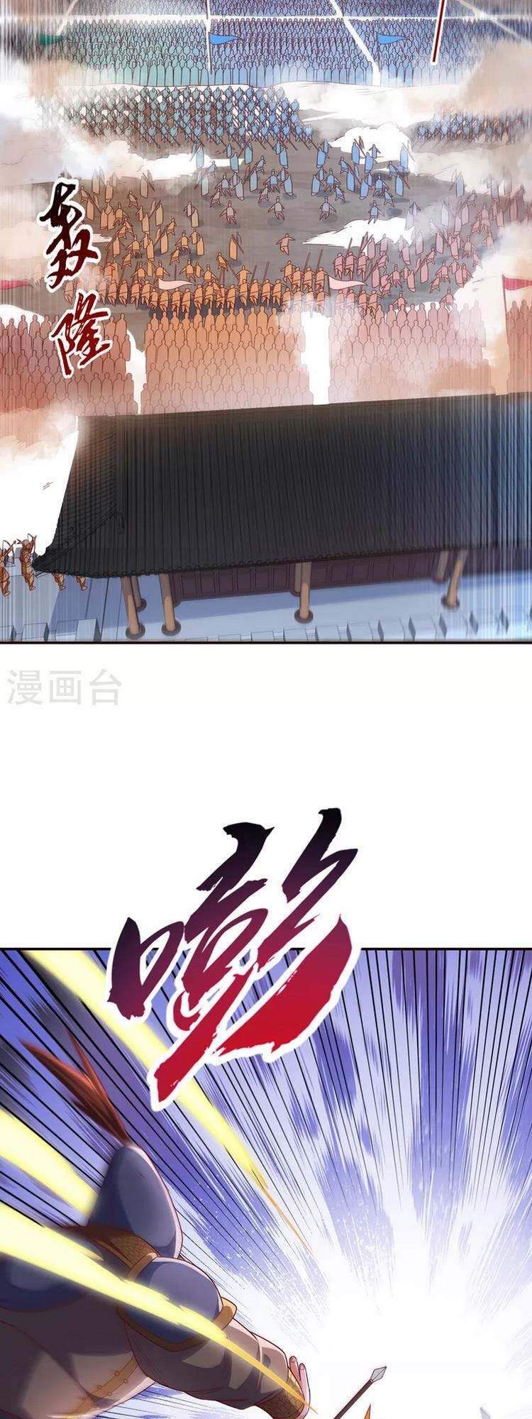 đọc truyện Võ Nghịch Chương 180 ảnh 28 tại Thiên Thai Truyện