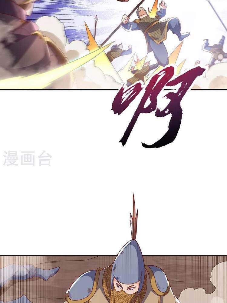 đọc truyện Võ Nghịch Chương 180 ảnh 29 tại Thiên Thai Truyện