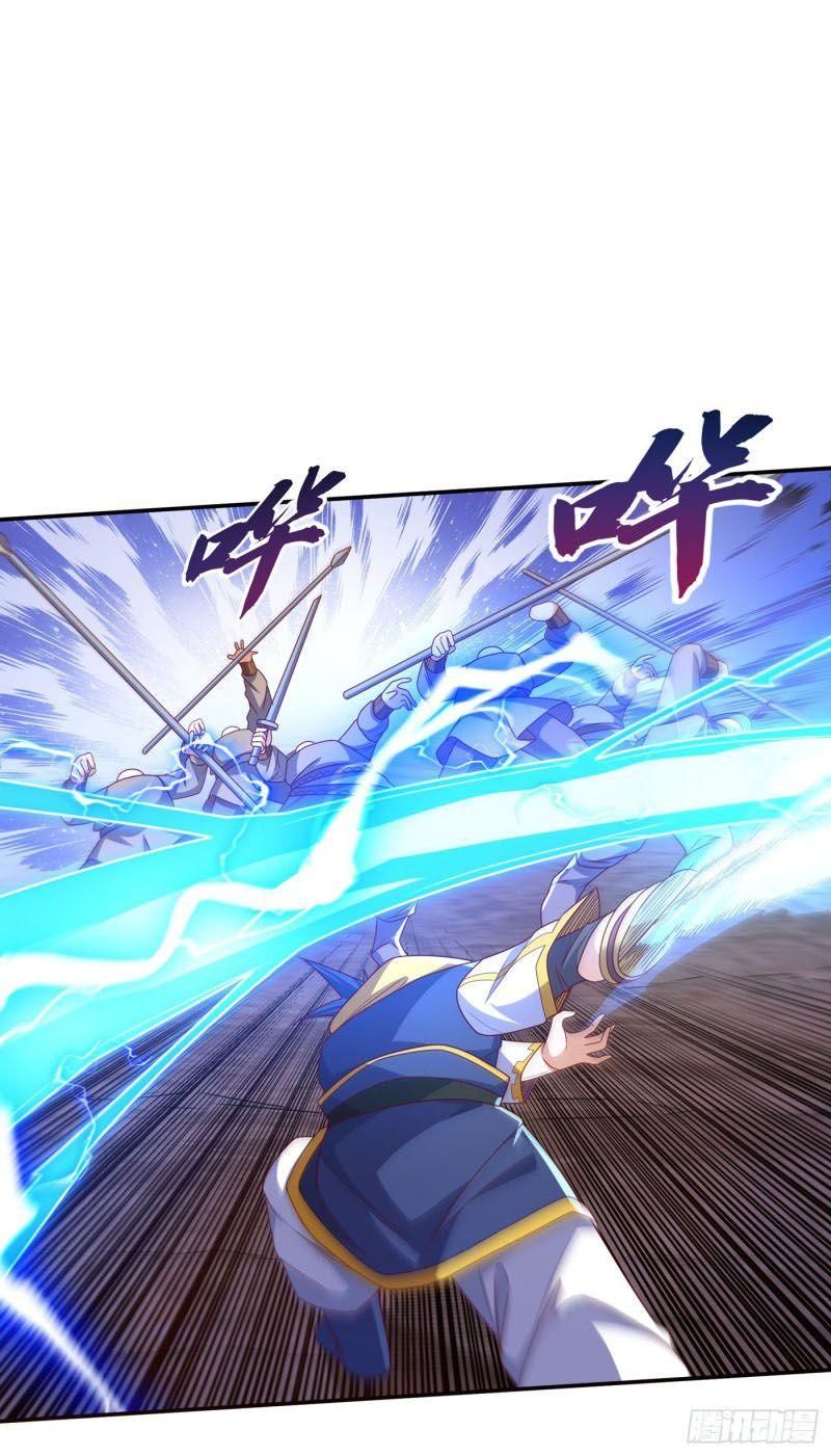 đọc truyện Võ Nghịch Chương 181 ảnh 5 tại Thiên Thai Truyện