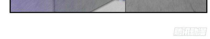 đọc truyện Võ Nghịch Chương 187 ảnh 6 tại Thiên Thai Truyện