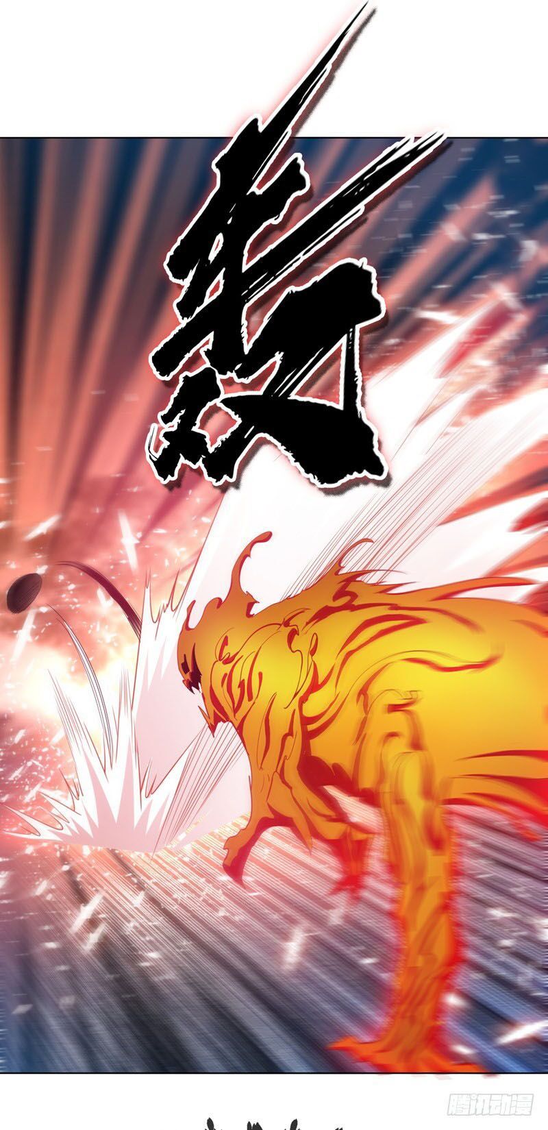 đọc truyện Võ Nghịch Chương 19 ảnh 19 tại Thiên Thai Truyện