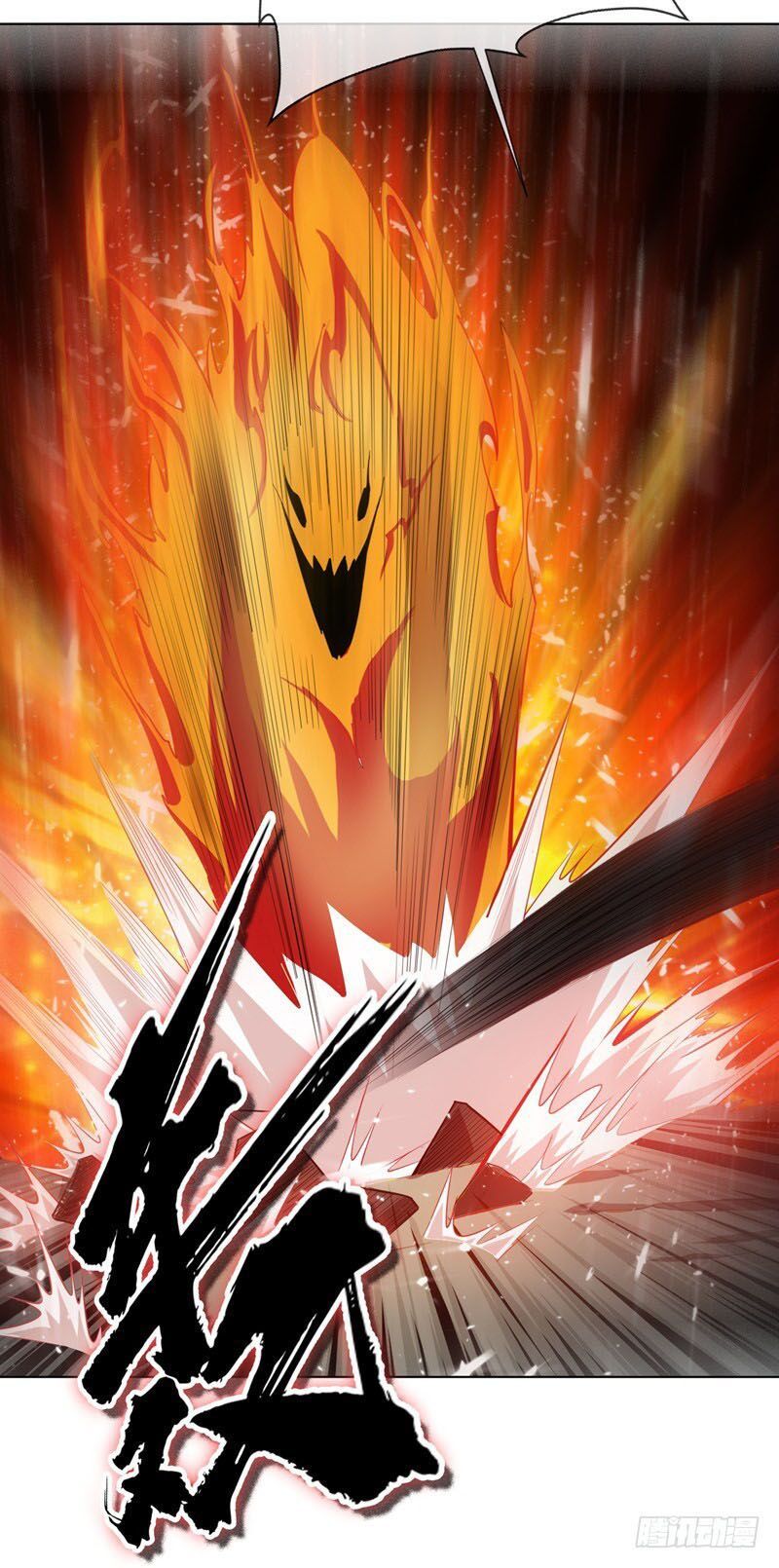 đọc truyện Võ Nghịch Chương 19 ảnh 39 tại Thiên Thai Truyện