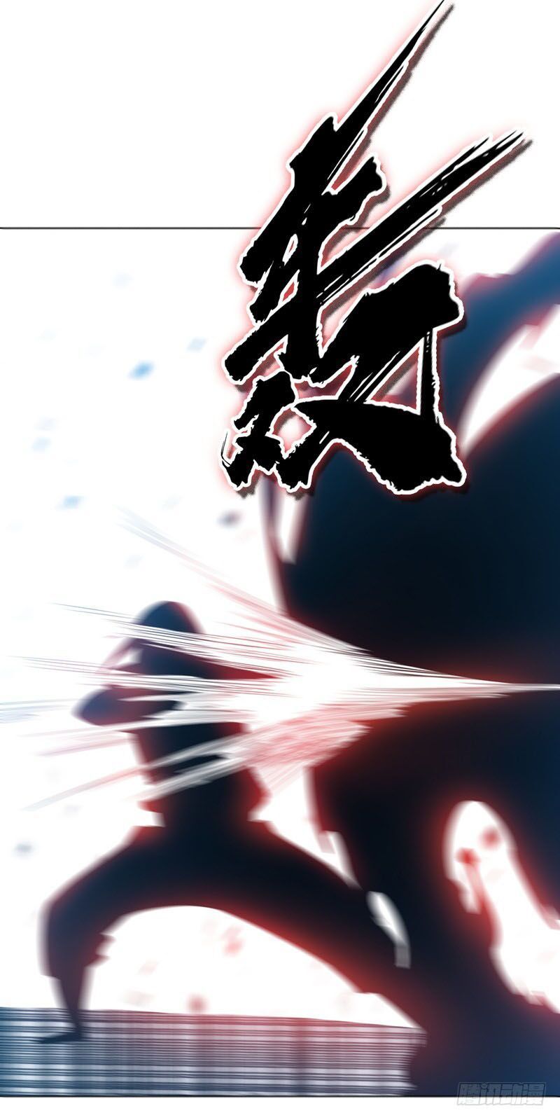 đọc truyện Võ Nghịch Chương 19 ảnh 53 tại Thiên Thai Truyện