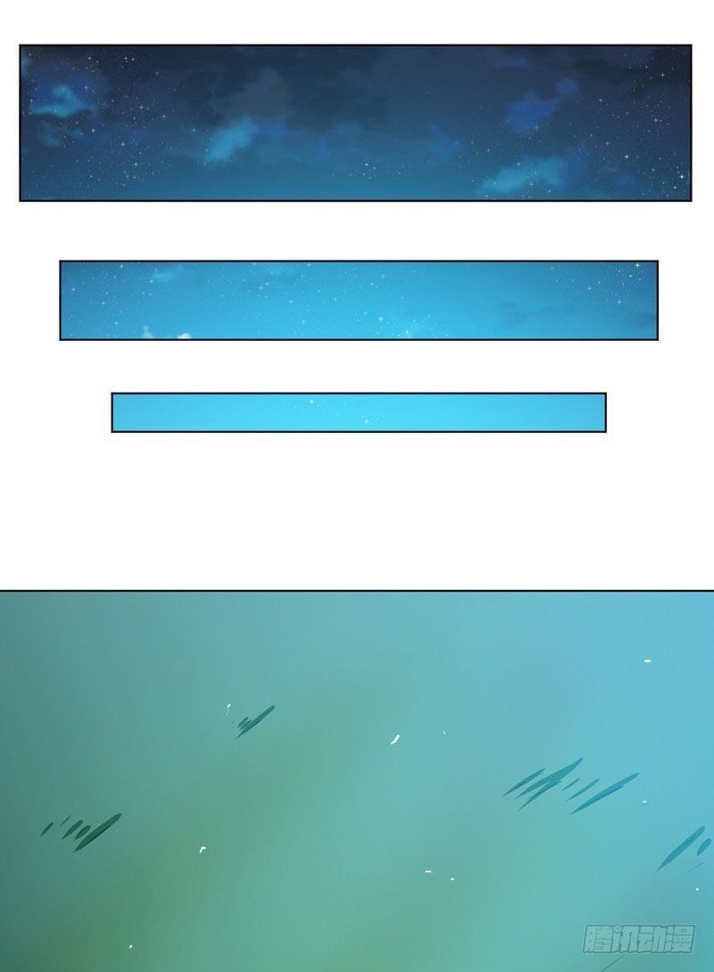 đọc truyện Võ Nghịch Chương 19 ảnh 54 tại Thiên Thai Truyện