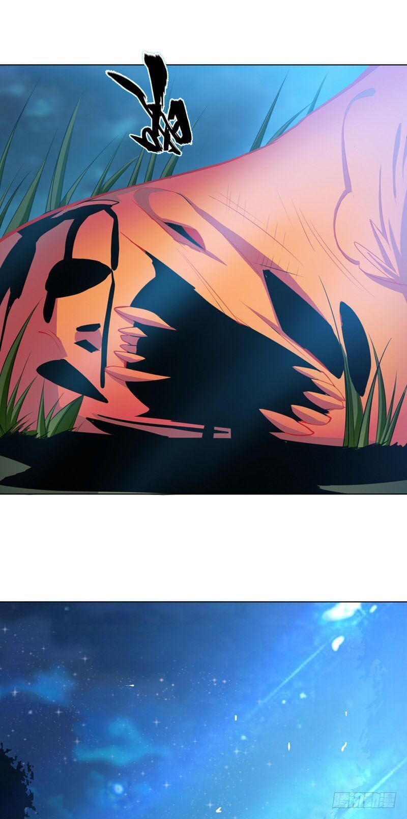 đọc truyện Võ Nghịch Chương 19 ảnh 56 tại Thiên Thai Truyện