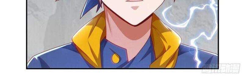 đọc truyện Võ Nghịch Chương 192 ảnh 4 tại Thiên Thai Truyện