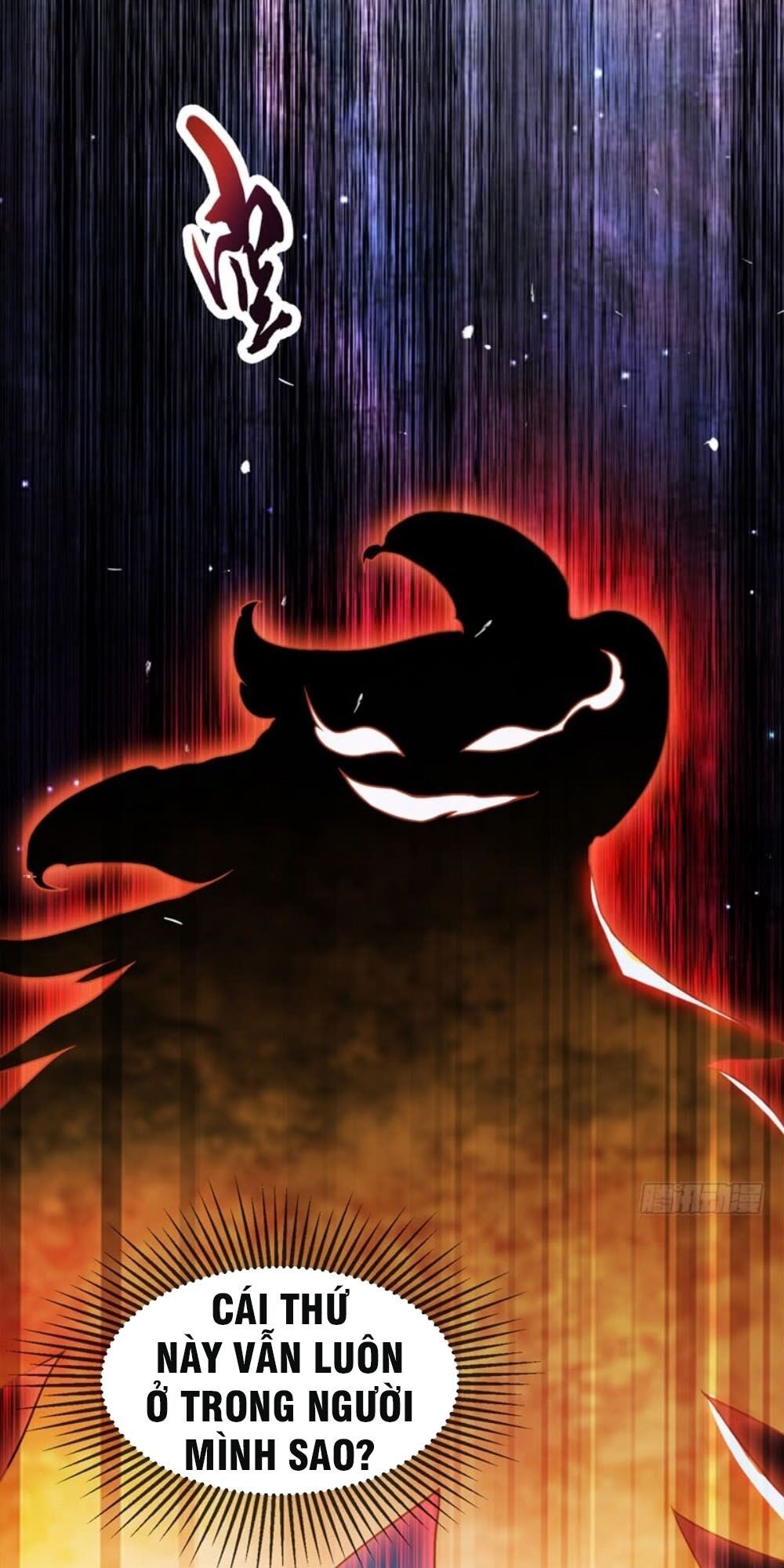 đọc truyện Võ Nghịch Chương 2 ảnh 4 tại Thiên Thai Truyện