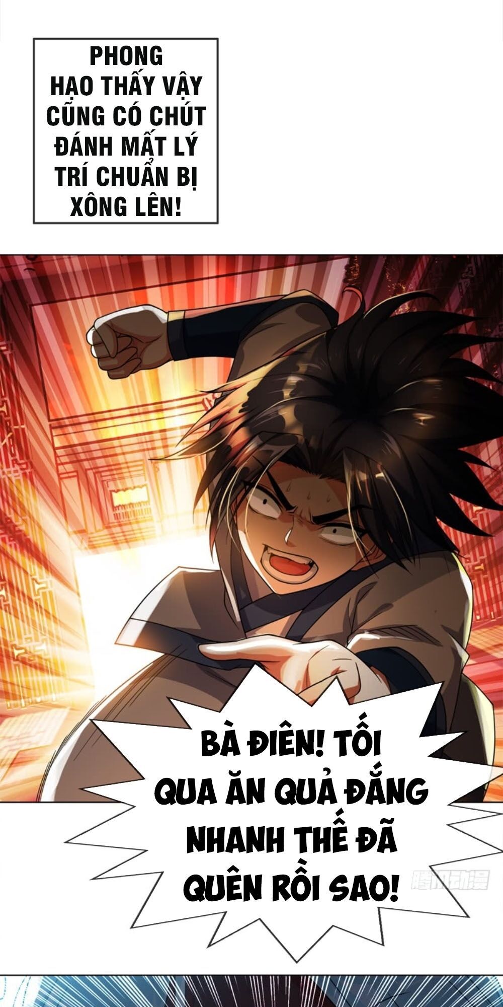 đọc truyện Võ Nghịch Chương 2 ảnh 40 tại Thiên Thai Truyện