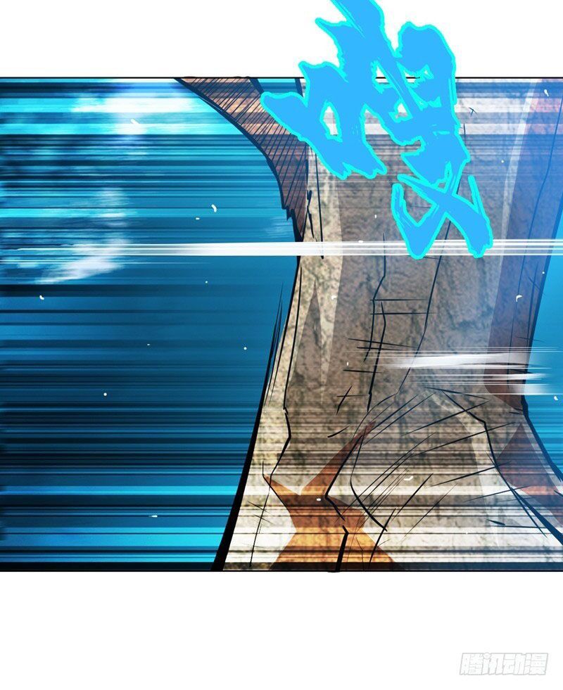 đọc truyện Võ Nghịch Chương 20 ảnh 16 tại Thiên Thai Truyện