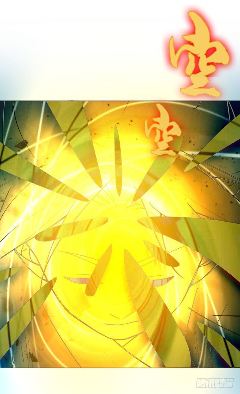 đọc truyện Võ Nghịch Chương 20 ảnh 22 tại Thiên Thai Truyện