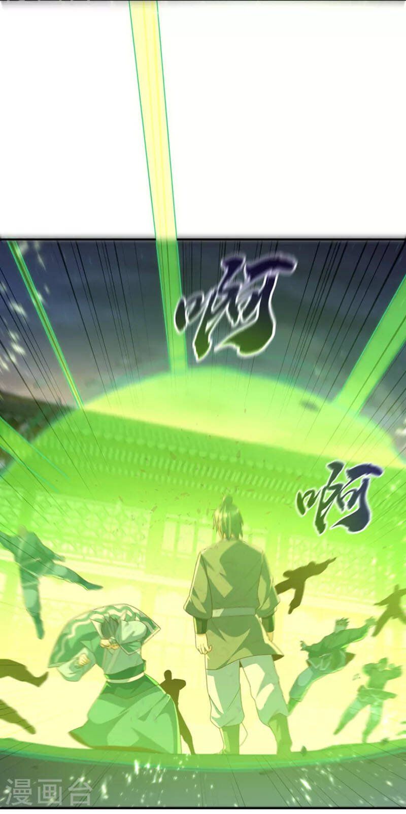 đọc truyện Võ Nghịch Chương 204 ảnh 34 tại Thiên Thai Truyện