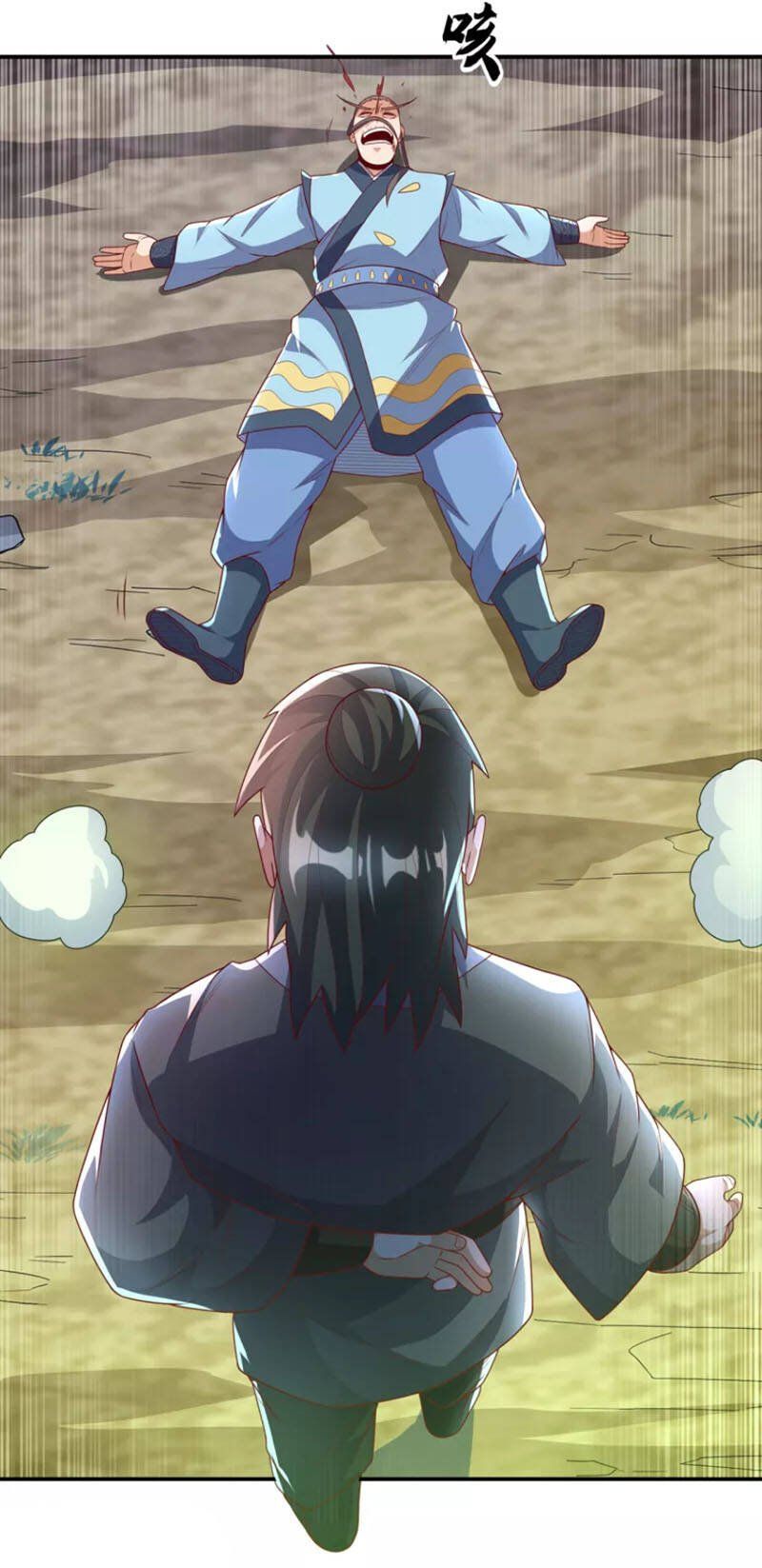 đọc truyện Võ Nghịch Chương 206 ảnh 20 tại Thiên Thai Truyện