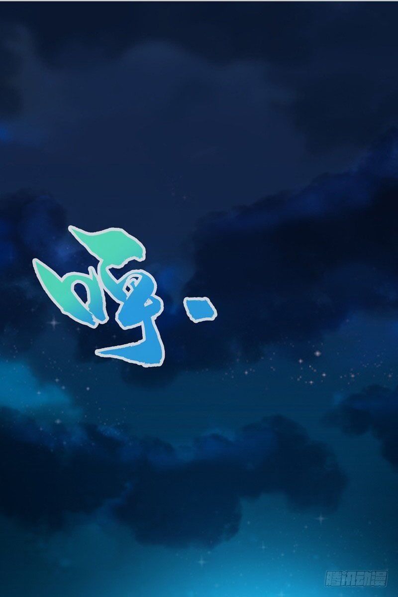 đọc truyện Võ Nghịch Chương 21 ảnh 3 tại Thiên Thai Truyện