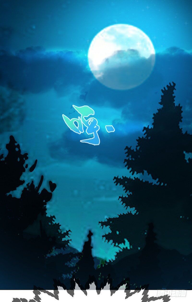 đọc truyện Võ Nghịch Chương 21 ảnh 4 tại Thiên Thai Truyện