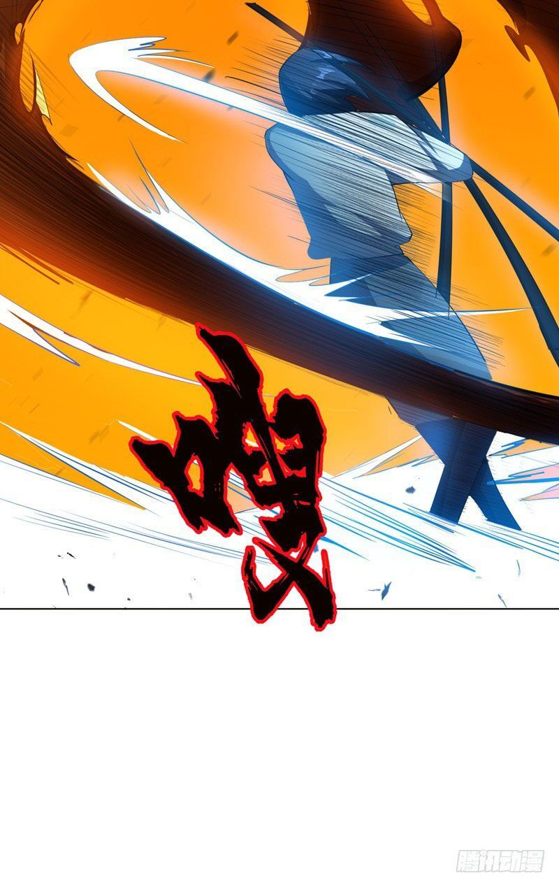 đọc truyện Võ Nghịch Chương 21 ảnh 24 tại Thiên Thai Truyện