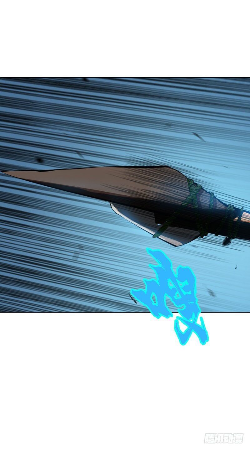 đọc truyện Võ Nghịch Chương 21 ảnh 25 tại Thiên Thai Truyện