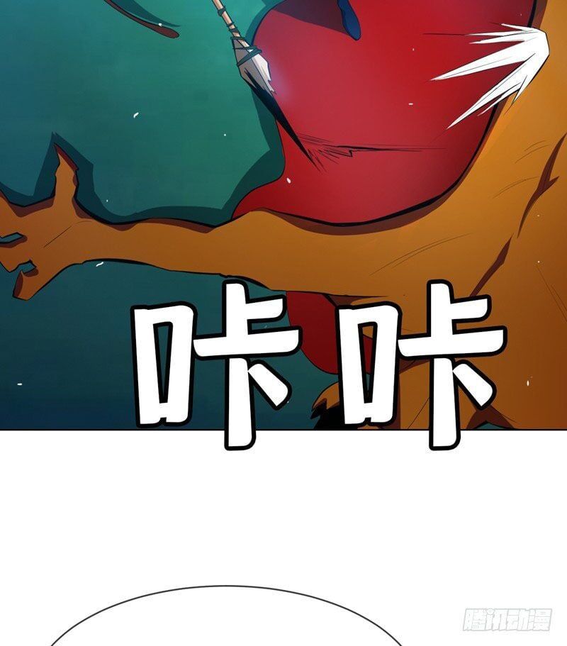 đọc truyện Võ Nghịch Chương 21 ảnh 29 tại Thiên Thai Truyện