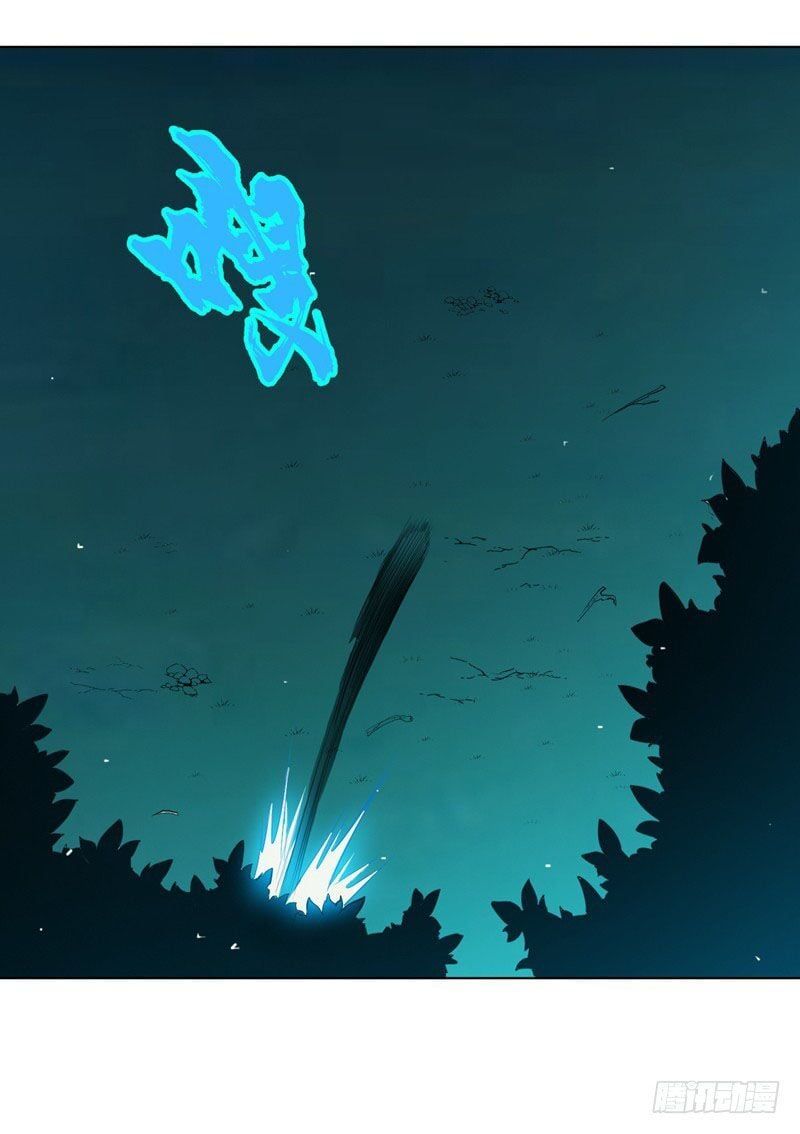 đọc truyện Võ Nghịch Chương 21 ảnh 47 tại Thiên Thai Truyện