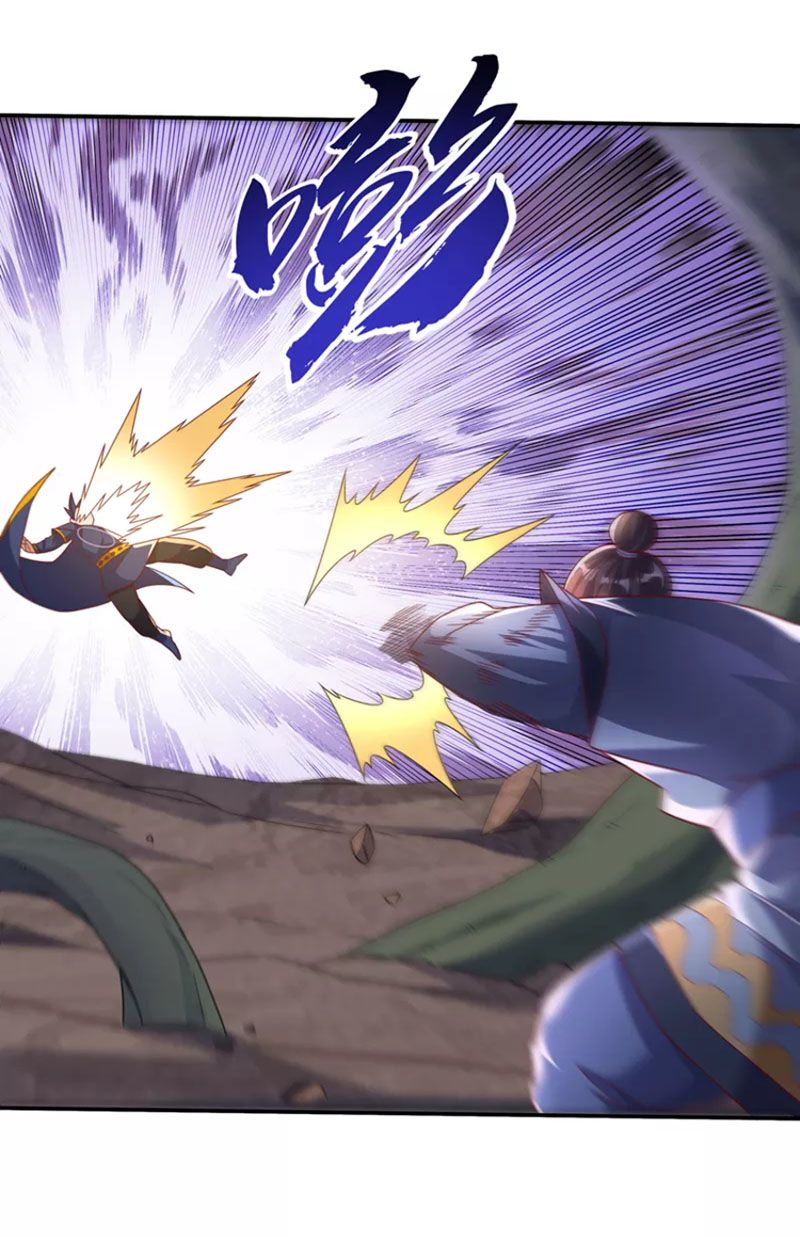 đọc truyện Võ Nghịch Chương 211 ảnh 28 tại Thiên Thai Truyện